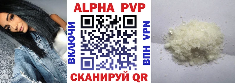 А ПВП СК КРИС Мезень