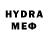 MDMA молли Viktor Heliukh