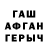 МЕТАДОН белоснежный Serhii Dvoretskyi