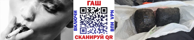 ГАШИШ hashish  Мезень 