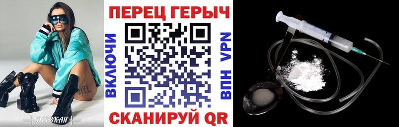 Героин афганец маркетплейс наркотические препараты гидра ONION Мезень купить наркотик