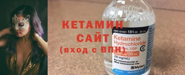 кокс Армянск
