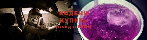 кокс Армянск