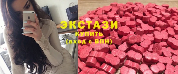 ALPHA-PVP Арсеньев