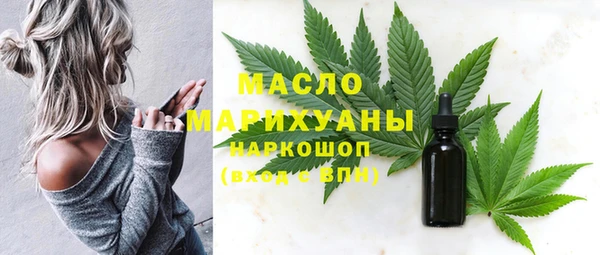 кокс Армянск