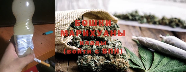 кокс Армянск