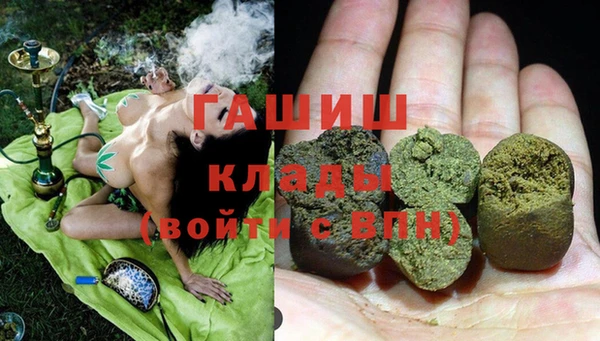 spice Аркадак