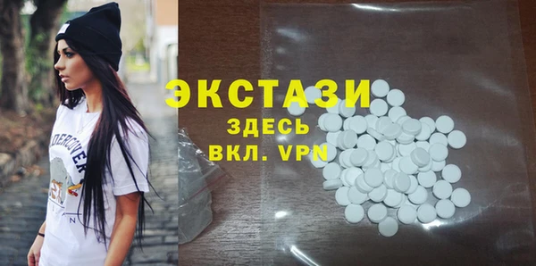 spice Аркадак