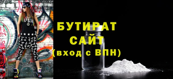 кокс Армянск