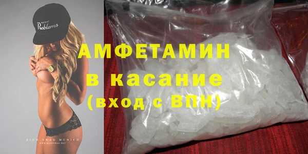 кокс Армянск