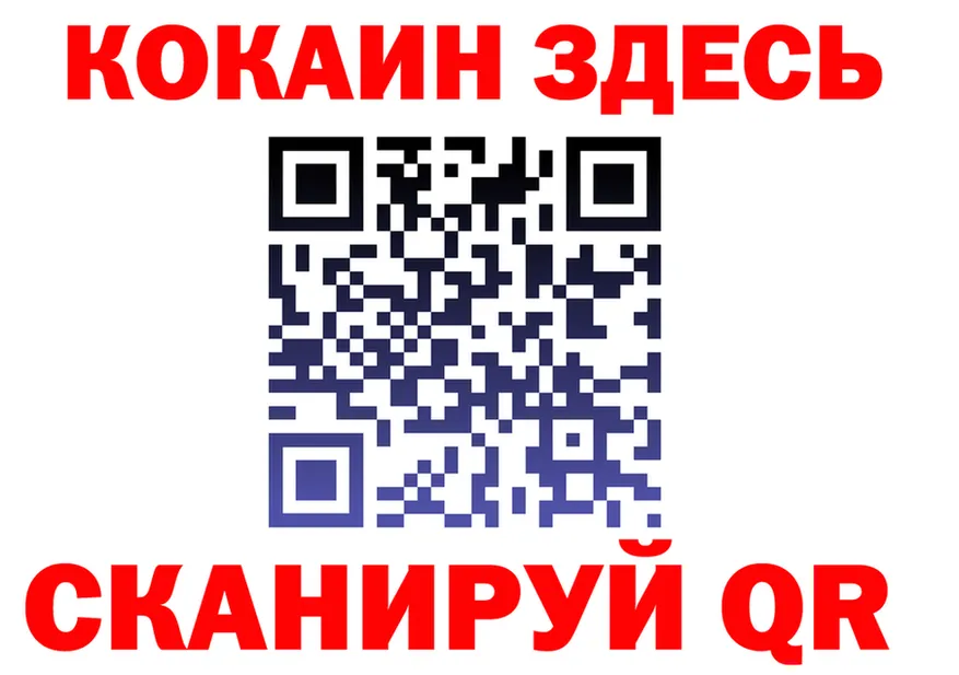 Альфа ПВП Соль зеркало это OMG Мезень